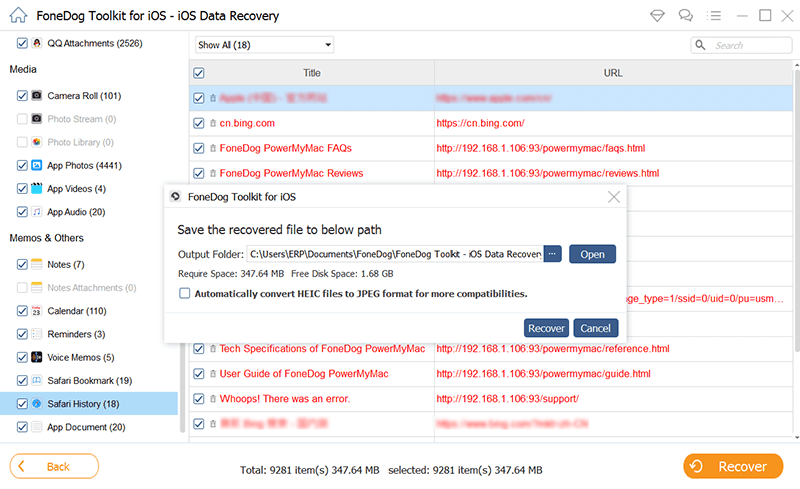 استعادة سجل Safari المحذوف لجهاز iPad: FoneDog iOS Data Recovery - استرداد