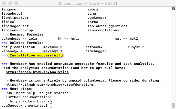 Homebrew تثبيت ناجح