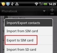كيفية حفظ جهات الاتصال على بطاقة SIM بشكل فردي