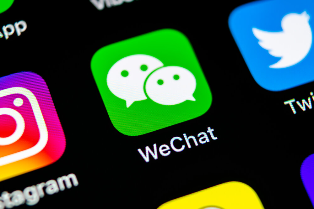 دليل لاستخدام WeChat بشكل فعال WeChat