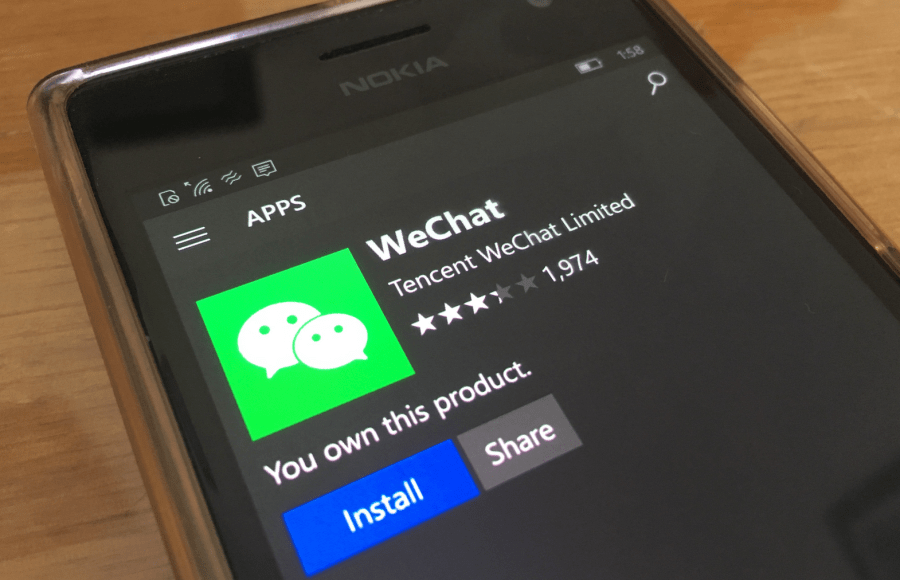 انقل محفوظات WeChat إلى هاتف WeChat جديد