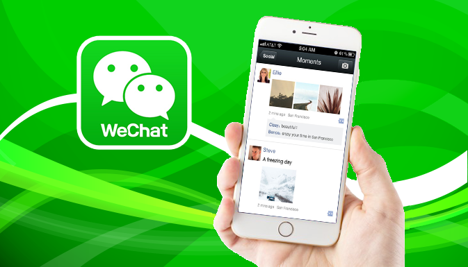 نقل ملفات WeChat بين الكمبيوتر و Android أو iPhone WeChat