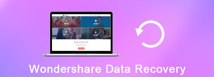 مراجعة Wondershare Data Recovery