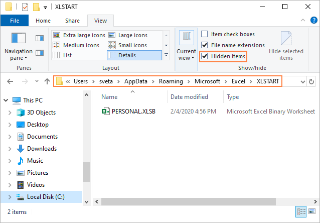 المجلد الموجود على جهاز الكمبيوتر الخاص بك لاسترداد موقع ملف Excel على نظام التشغيل Windows