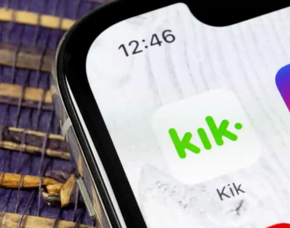 كيفية حذف رسائل KIK على كلا الطرفين