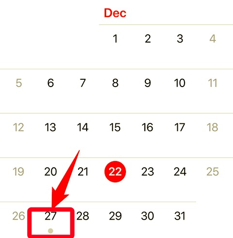 كيفية حذف أحداث التقويم المحددة على iPhone