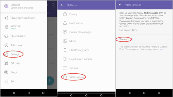 استرجع الرسائل النصية من الهاتف باستخدام نسخة احتياطية من Viber