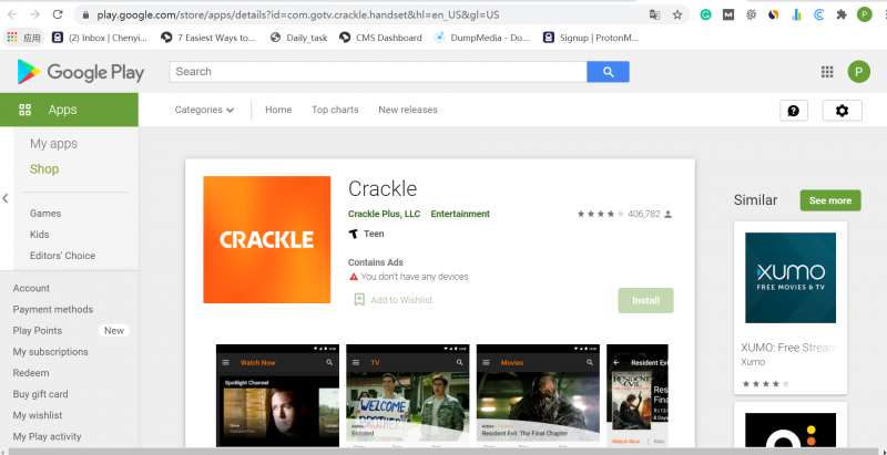 أحد أفضل مواقع بث الأفلام المجانية: Crackle
