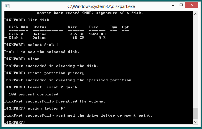 استخدم CMD لإصلاح تعذر تهيئة محرك الأقراص الثابتة