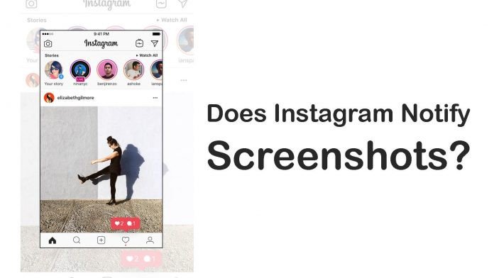 هل يقوم Instagram بإعلامك عند التقاط صور أو مقاطع فيديو للشاشة؟