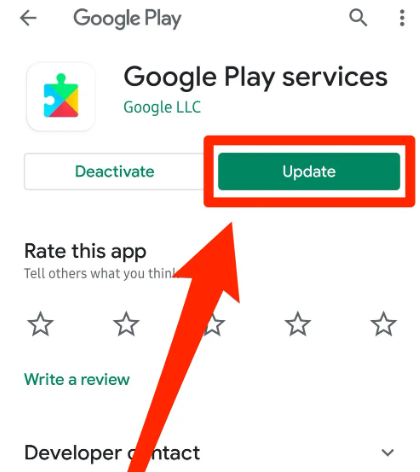 قم بتحديث أداة خدمات Google Play