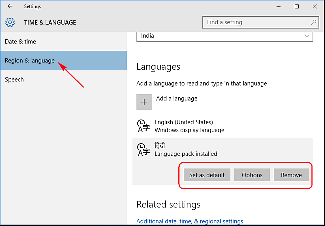 لتغيير لغة العرض في Windows 10 عبر الإعدادات