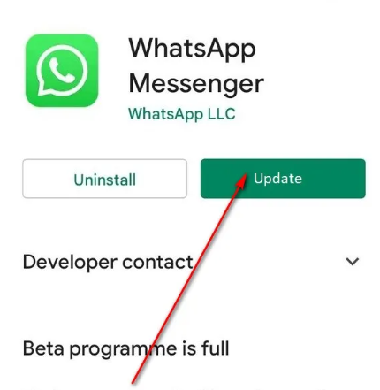 قم بتحديث WhatsApp الخاص بك لحل فقدان جهات اتصال iPhone WhatsApp