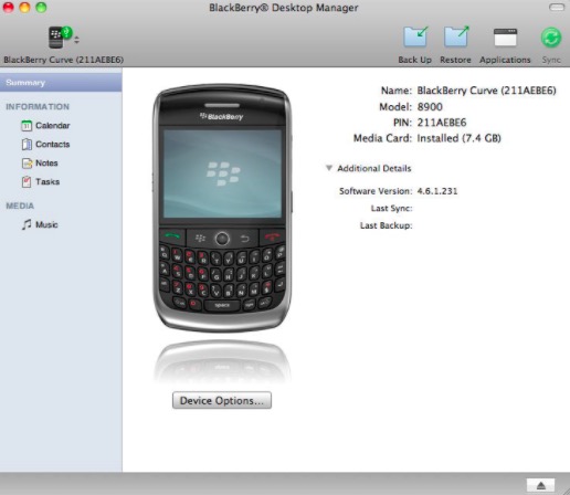 كيفية استخدام برنامج Blackberry Desktop لنقل جهات الاتصال