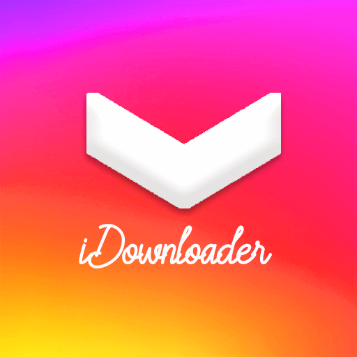 iDownloader أفضل محول يوتيوب للهواتف